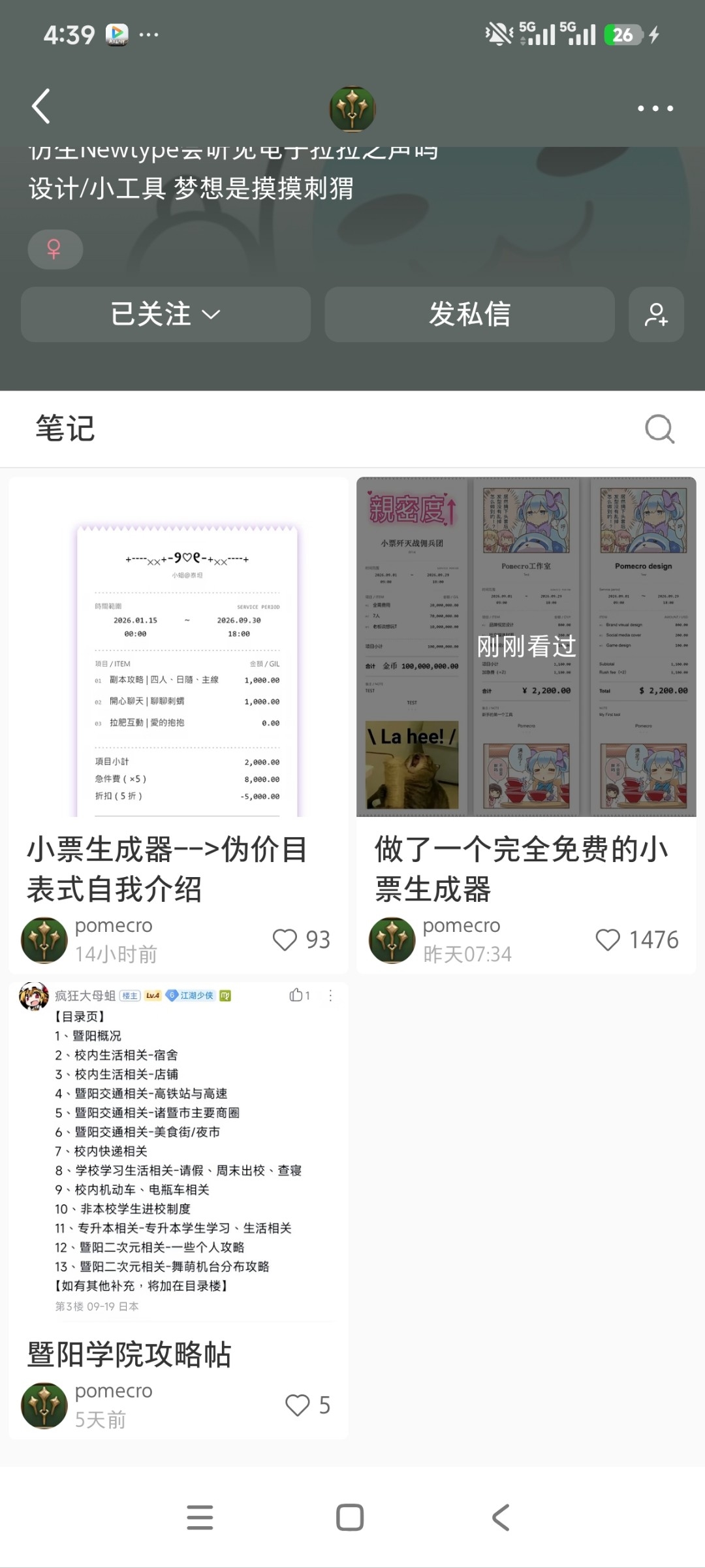 zsxq_d980dee177261b_02.jpg