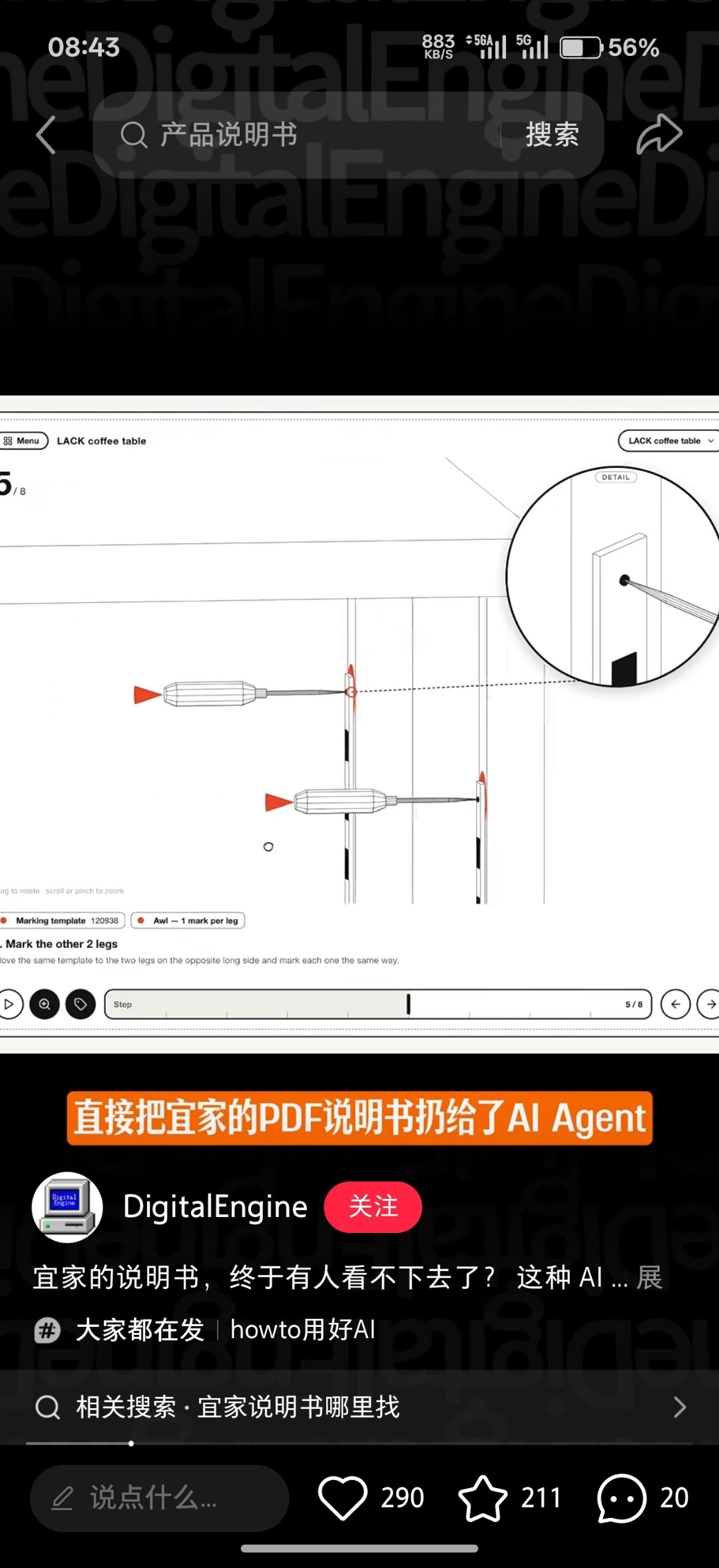 zsxq_bcee7028cf099c_01.jpg