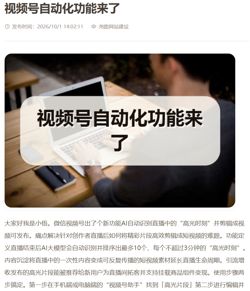 zsxq_09e96812a1be71_01.png
