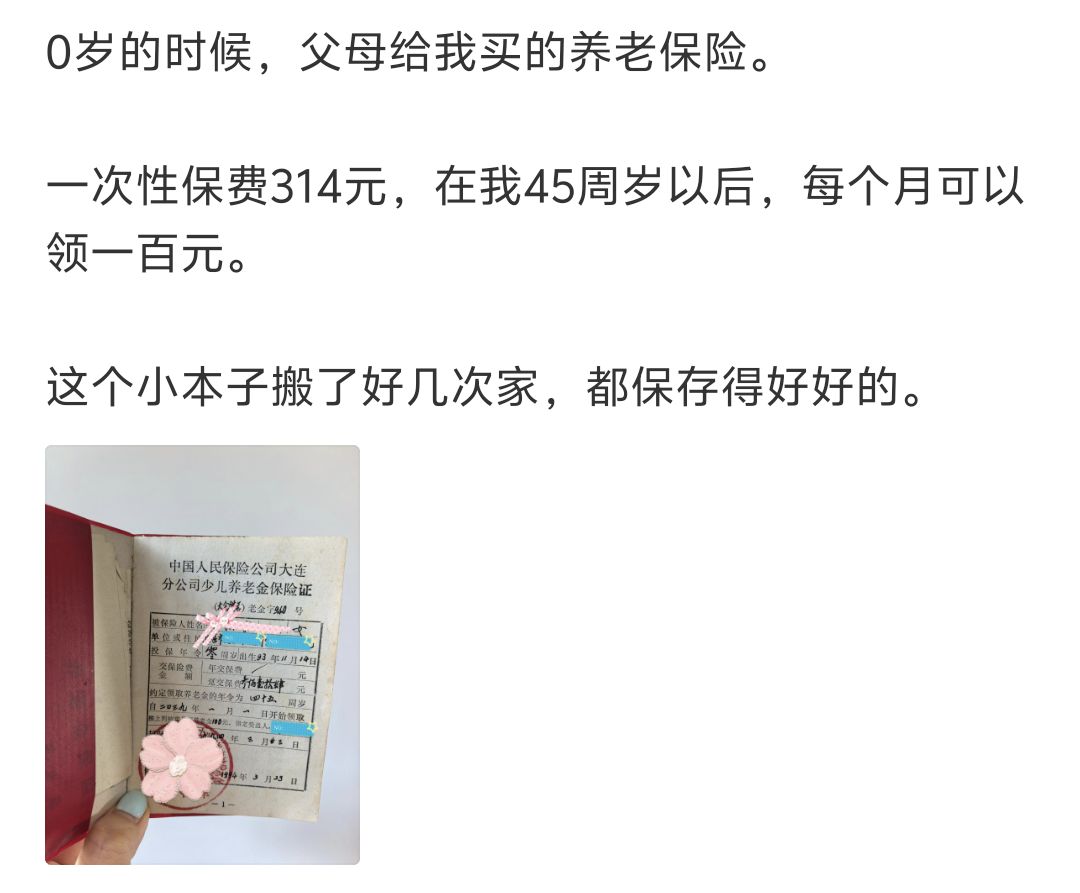 zsxq_3c5bad5efd8bfb_01.png
