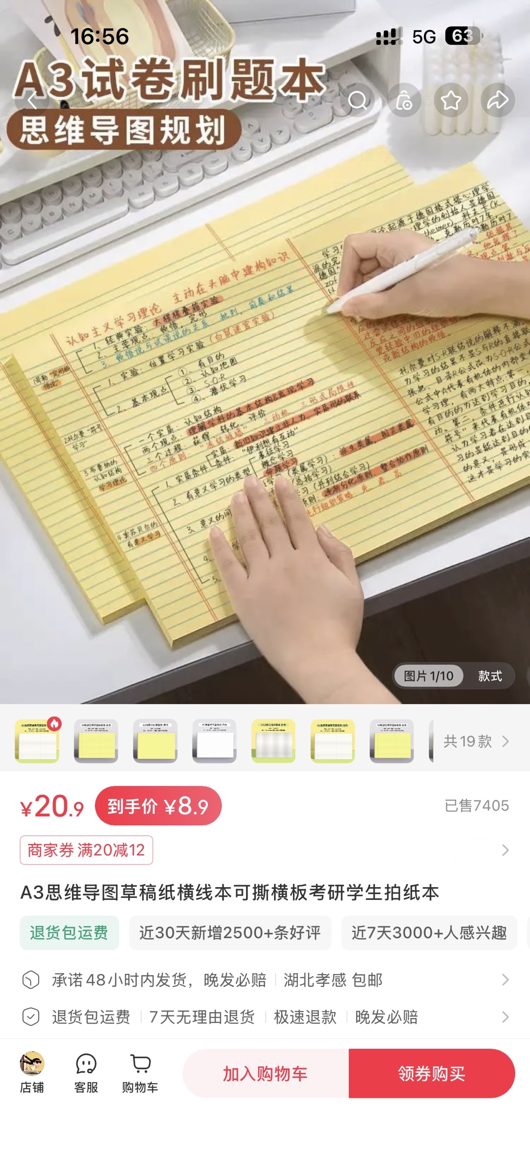 zsxq_fcdcc768d1ac0a_06.jpg