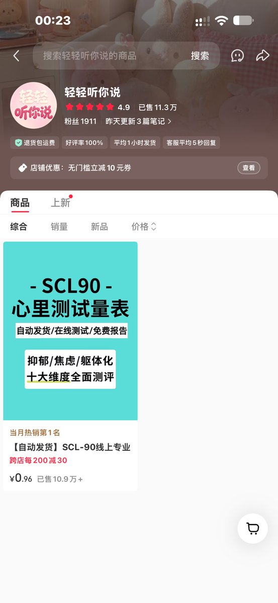 zsxq_1ed5cf434aa4d5_01.png
