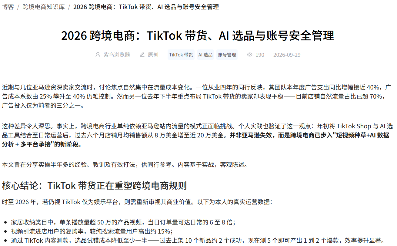 zsxq_677262fe36a875_01.png