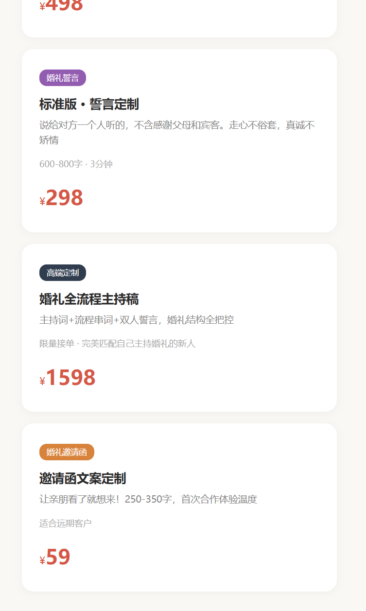 zsxq_178d5aaceee3a9_03.png