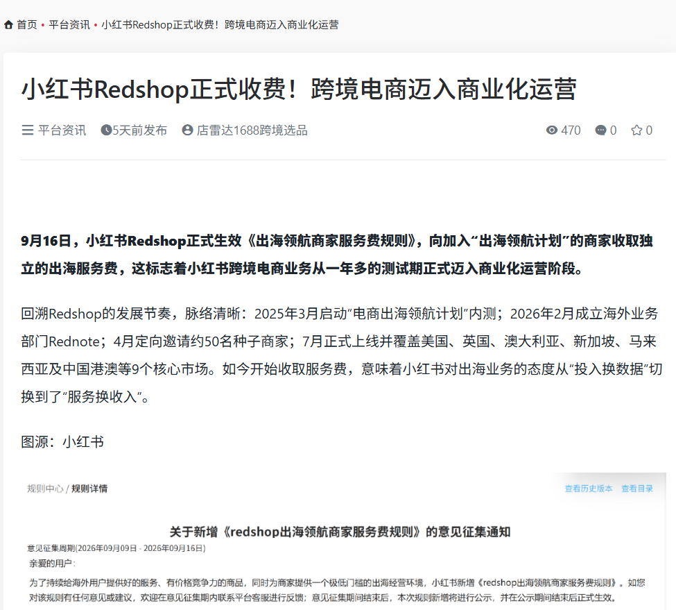 zsxq_05f631ffead51d_01.png