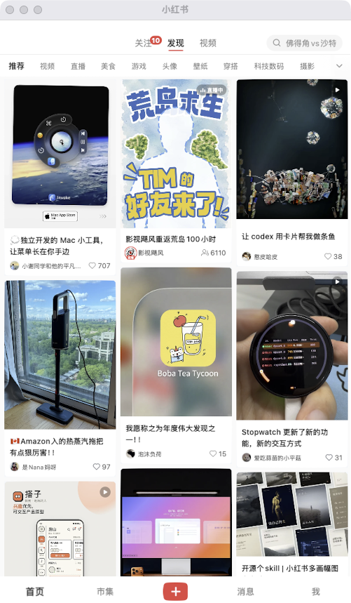 zsxq_473135a83a5e43_04.png