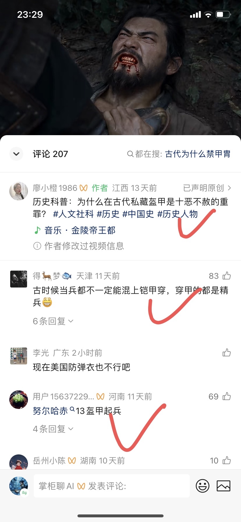 zsxq_6421d961294bed_07.jpg