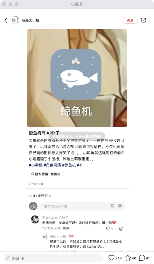 zsxq_2fb78b9cdb7db0_01.png