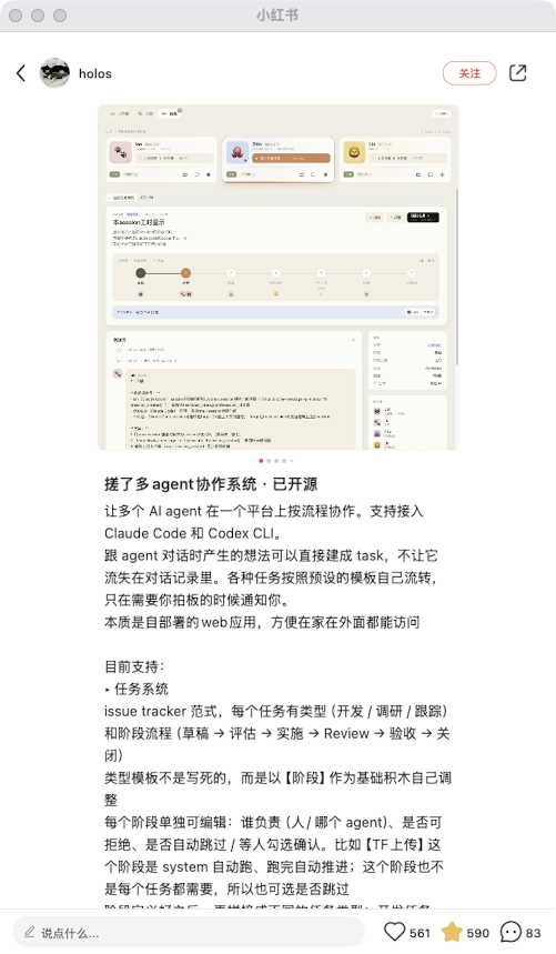 zsxq_bb2ed81ce9d2f8_02.png