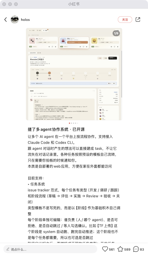 zsxq_bb2ed81ce9d2f8_03.png
