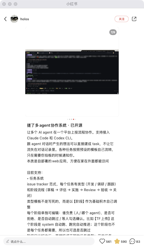 zsxq_bb2ed81ce9d2f8_07.png