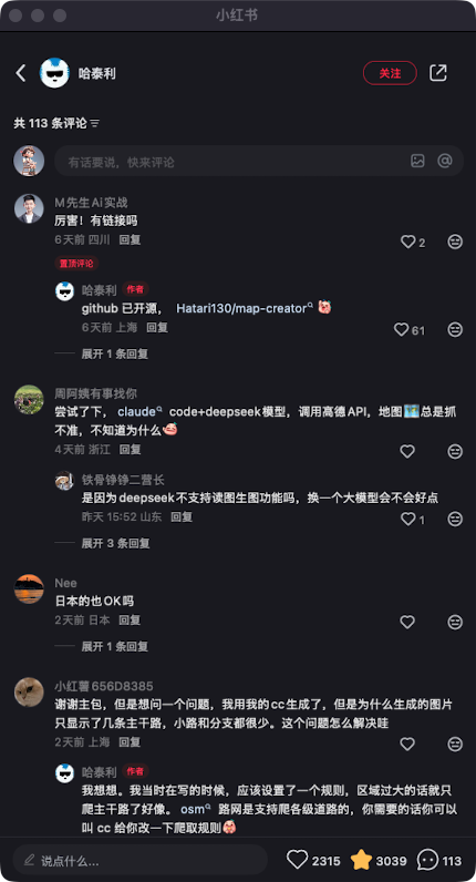 zsxq_7d3a502b9d4579_05.png