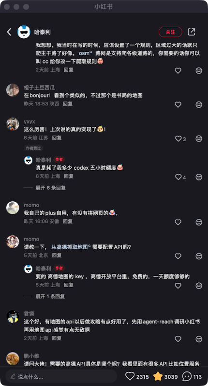 zsxq_7d3a502b9d4579_06.png