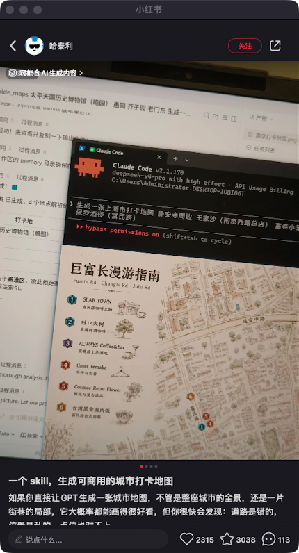 zsxq_7d3a502b9d4579_07.png