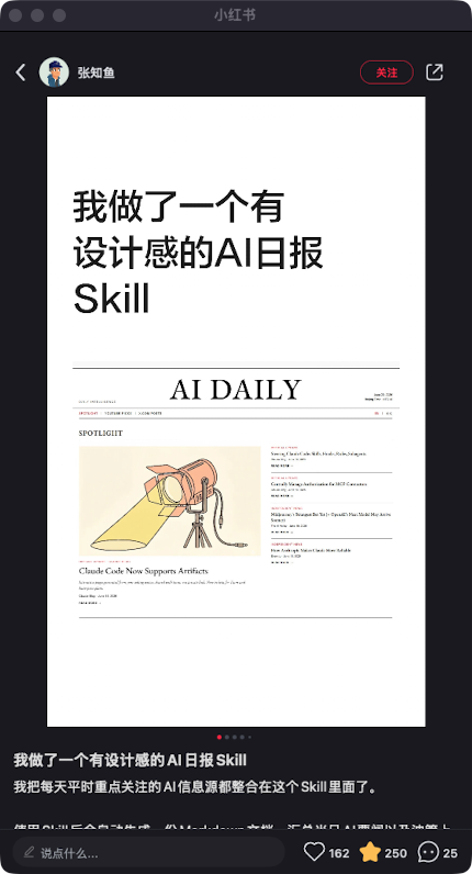 zsxq_95cdaef2383631_01.png