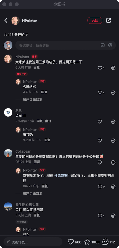 zsxq_0cf6f5bd85665a_05.png
