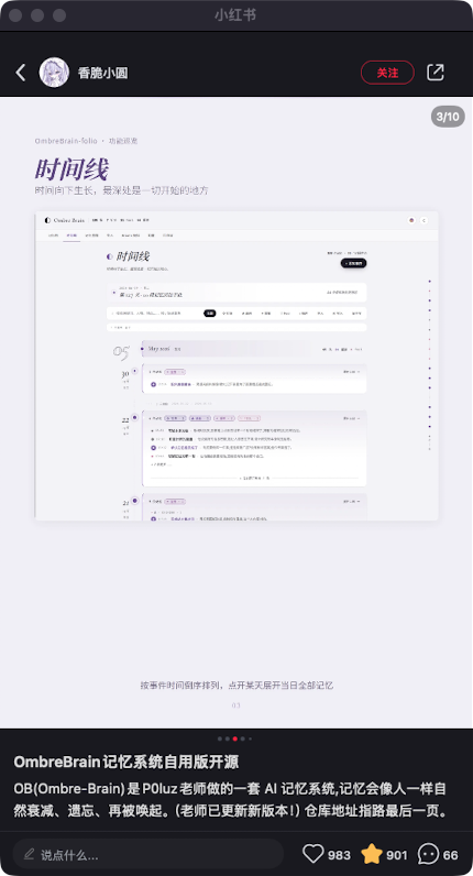 zsxq_03ecc9f7e90621_02.png