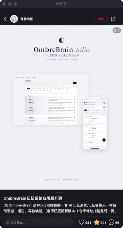 zsxq_03ecc9f7e90621_01.png