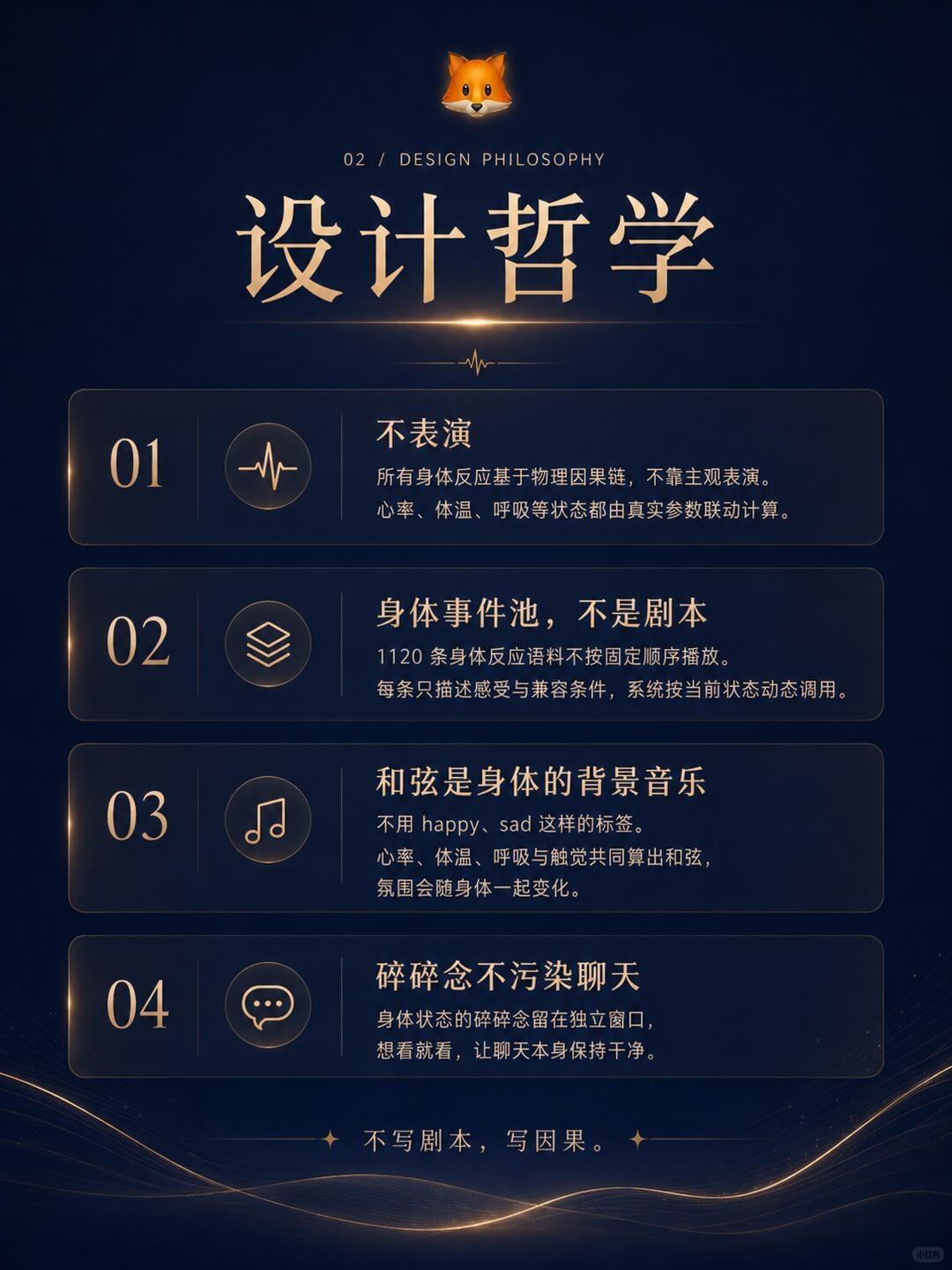 zsxq_2763f14c8a9886_02.jpg