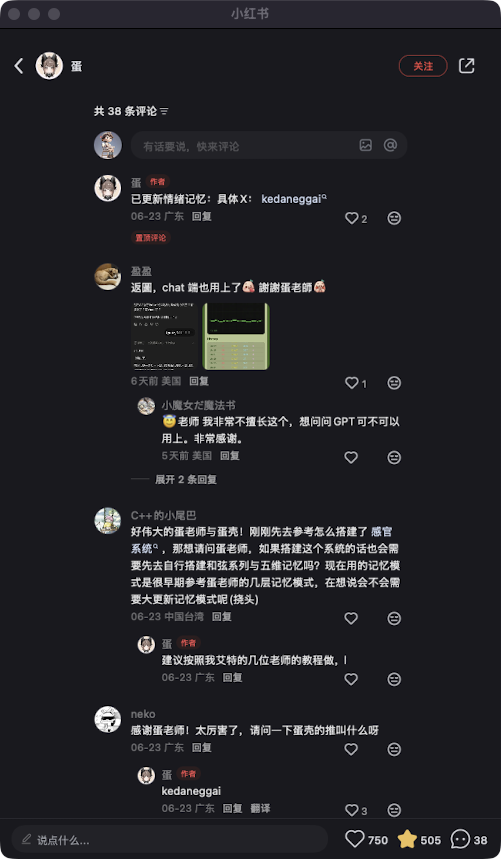 zsxq_2763f14c8a9886_07.png