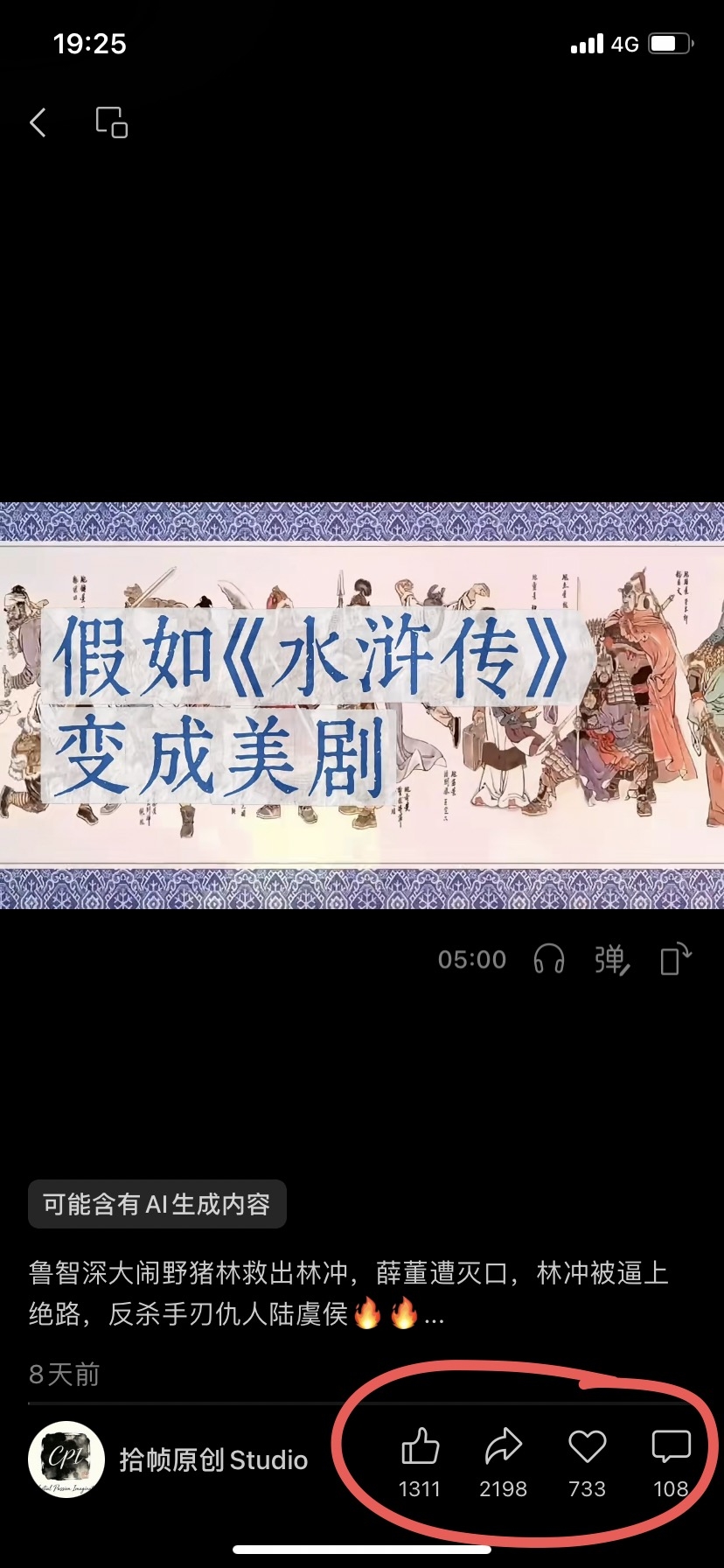zsxq_df25b6f2c09cde_01.jpg