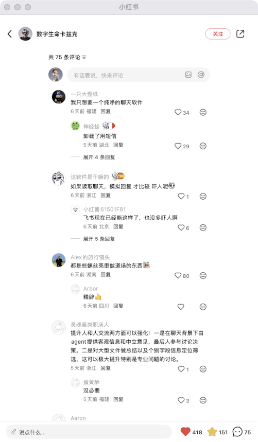 zsxq_540f497dd49bf0_08.png