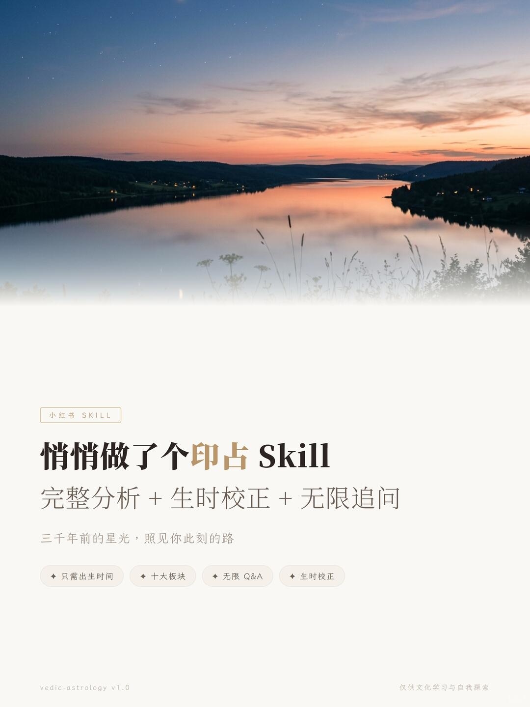 zsxq_7e6d7d387382c6_02.jpg
