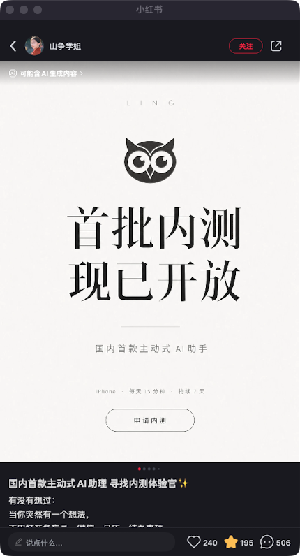 zsxq_ae12197cce0217_02.png