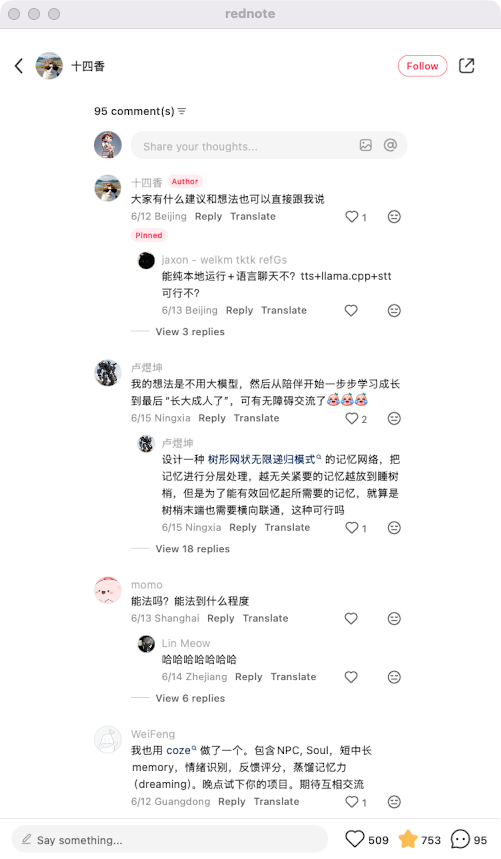 zsxq_e6a121cd50584b_05.png