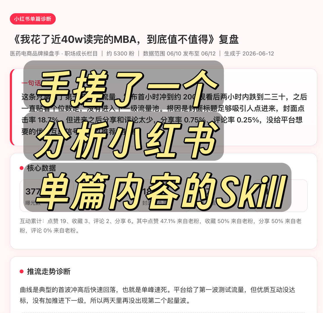 zsxq_9bcff89542acf1_03.jpg