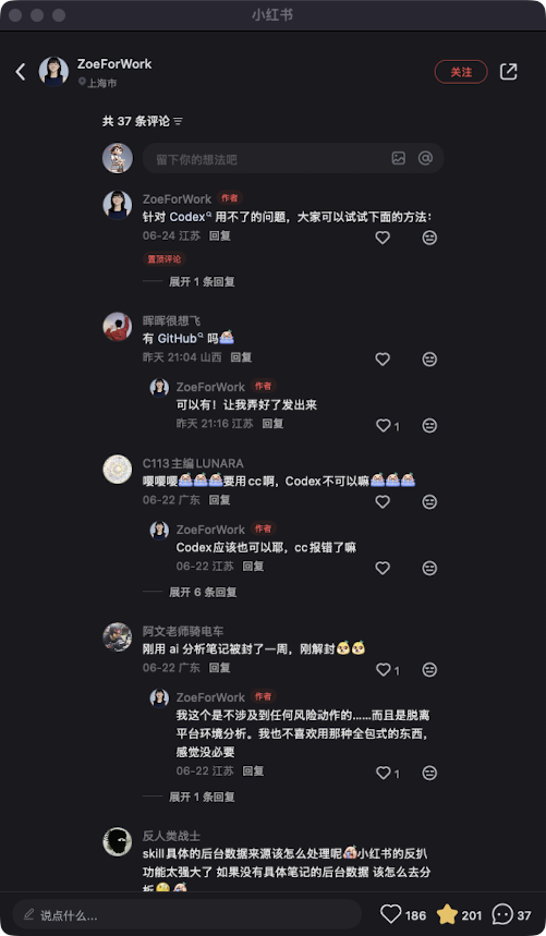 zsxq_9bcff89542acf1_06.png