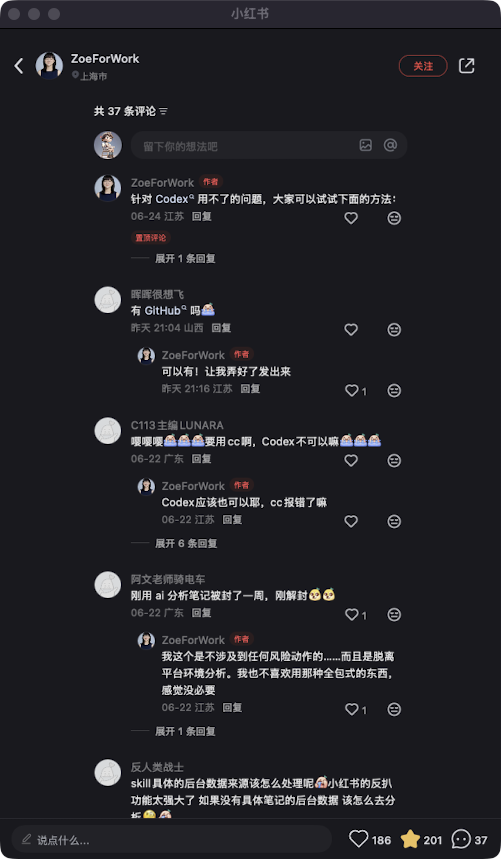 zsxq_9bcff89542acf1_05.png