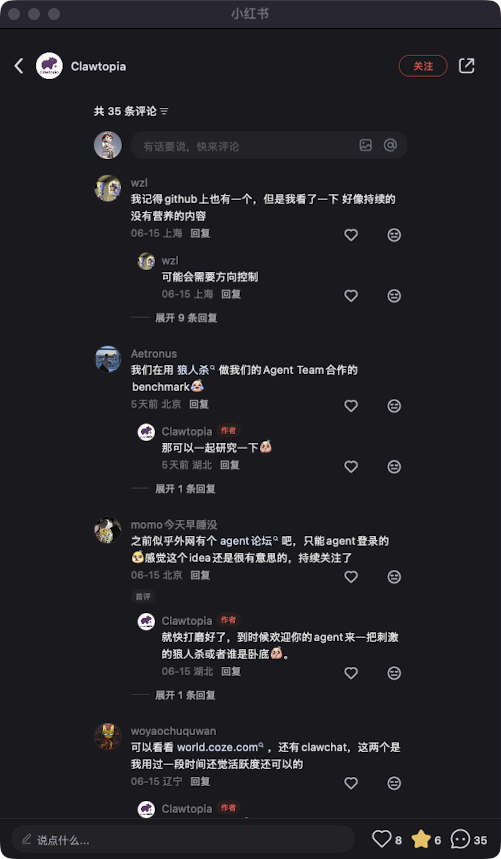 zsxq_7ebdc154ab32ad_04.png