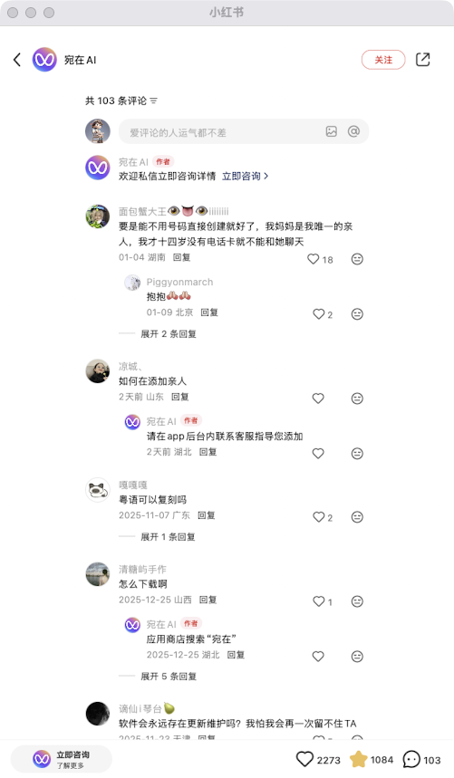 zsxq_eab358020fe7ea_05.png