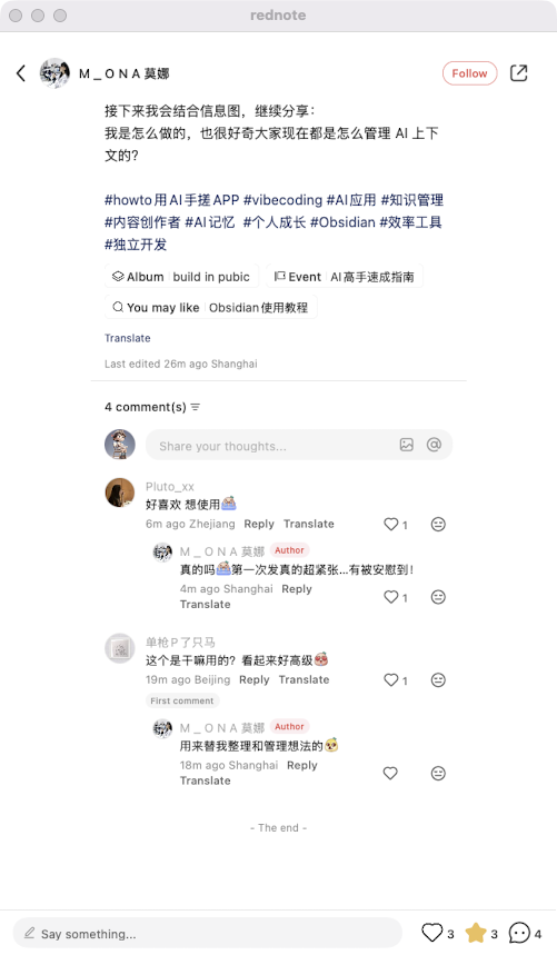 zsxq_20cfeb116abbd4_09.png