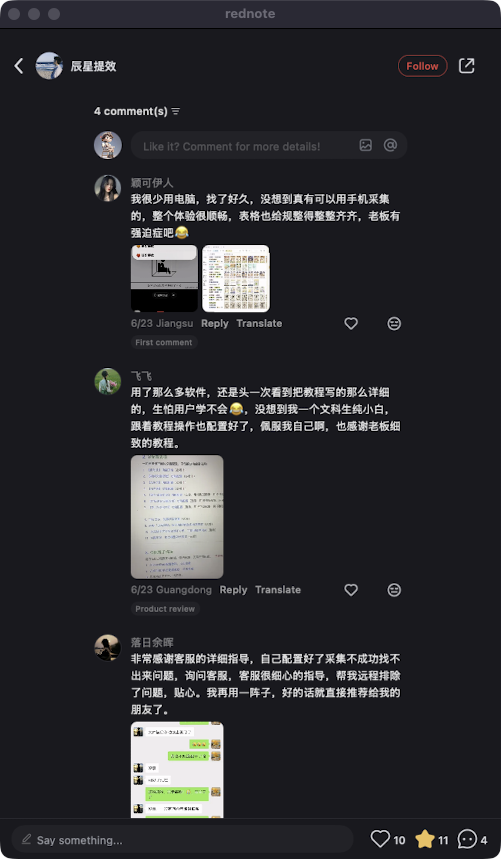 zsxq_a6f939003da57a_07.png