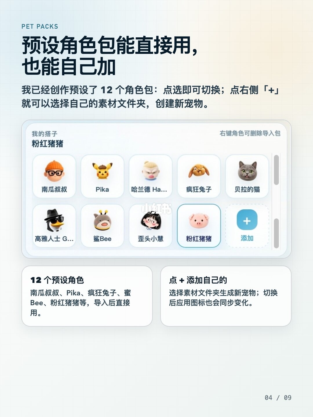 zsxq_50d1cd469c86db_04.jpg