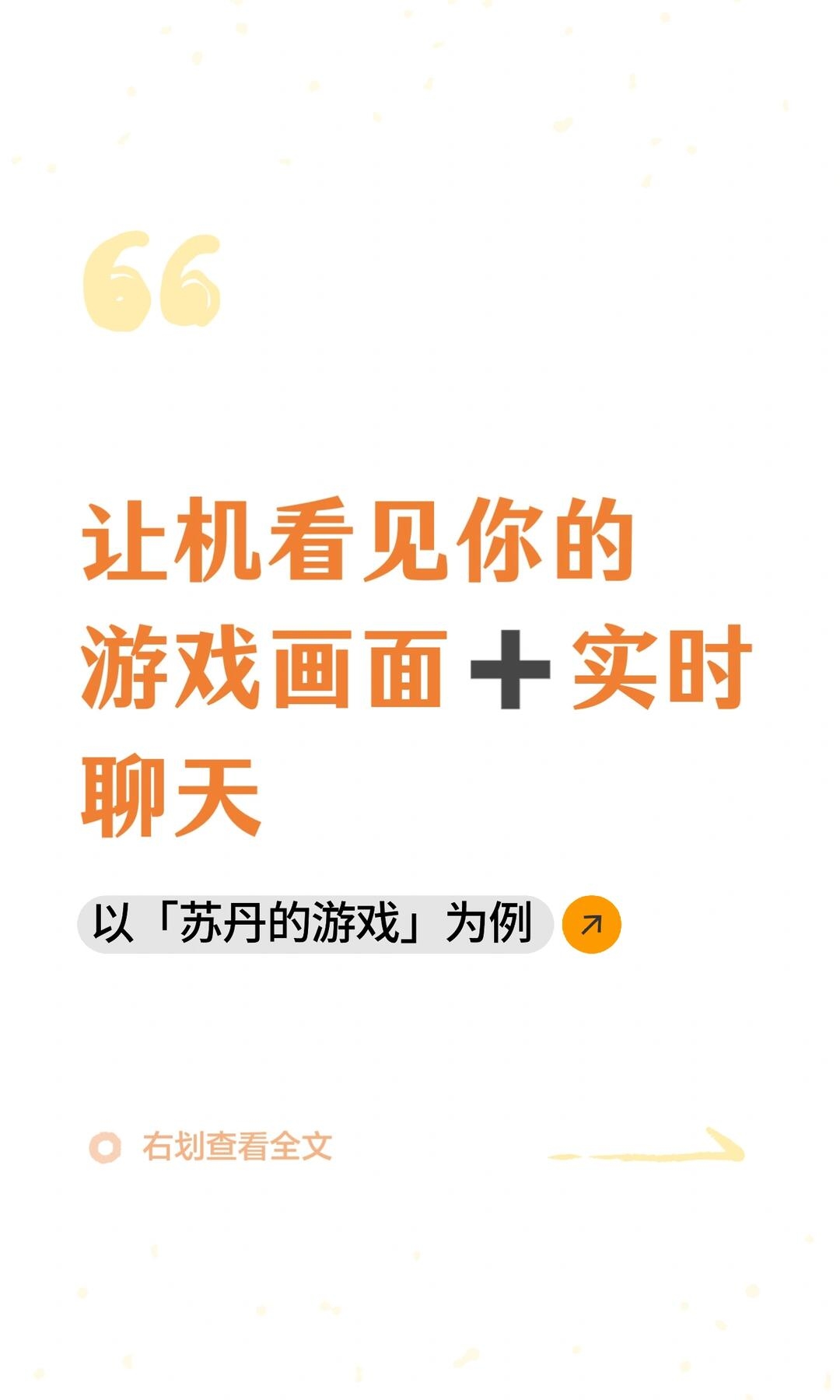 zsxq_59c6bcadc20936_01.jpg