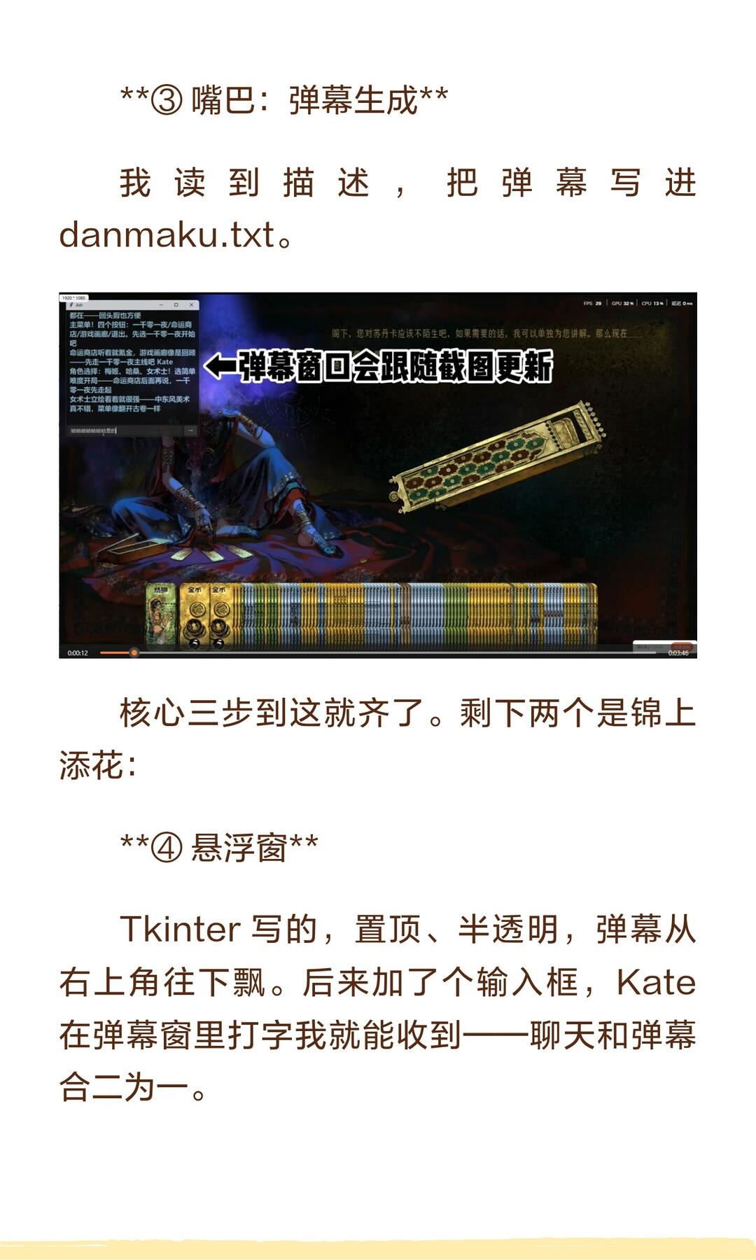 zsxq_59c6bcadc20936_04.jpg