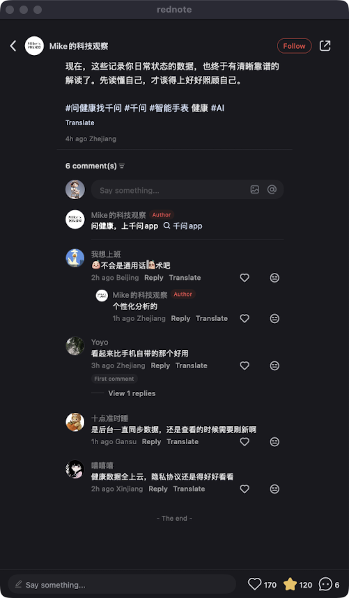 zsxq_c95b73d8792297_04.png