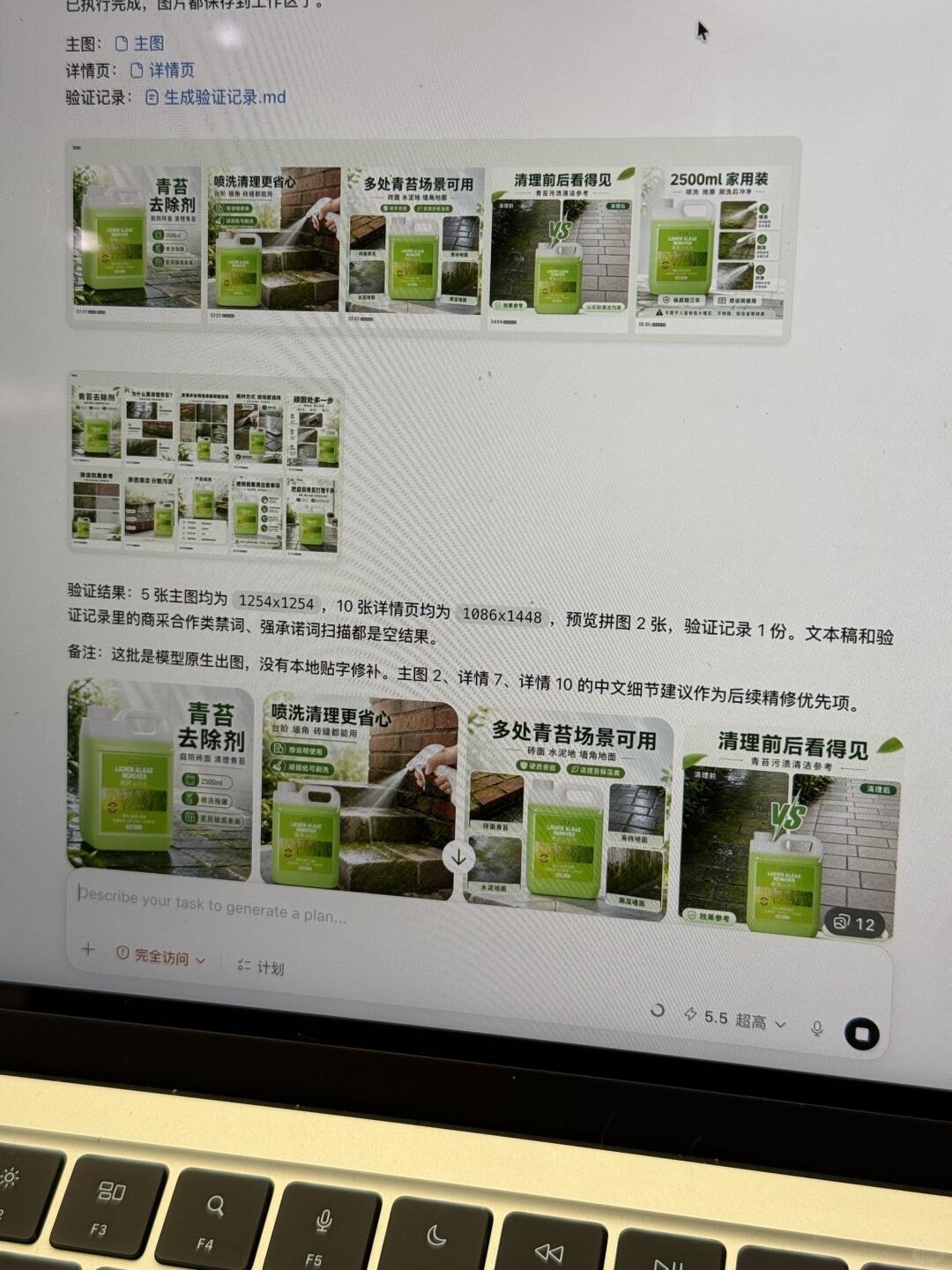 zsxq_1bd4e91207f6c4_02.jpg