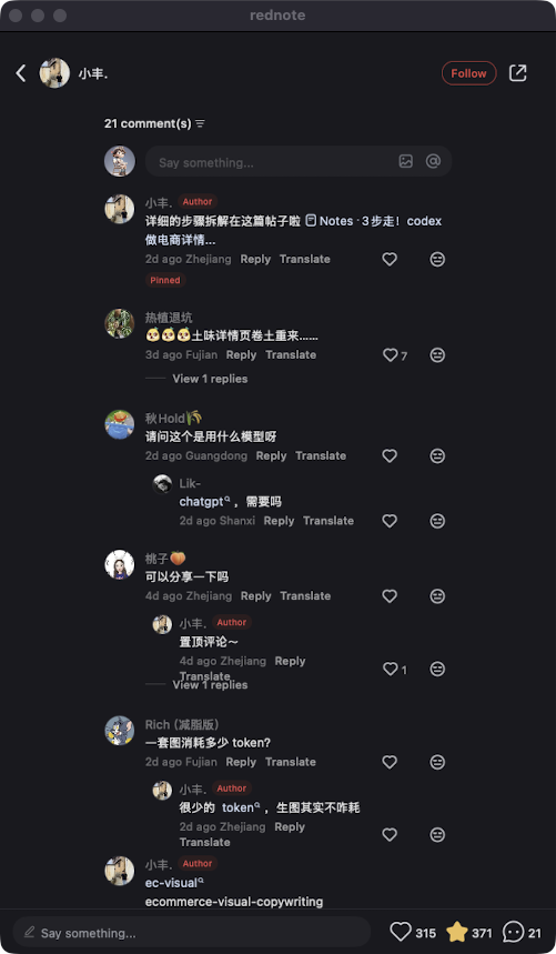 zsxq_1bd4e91207f6c4_04.png