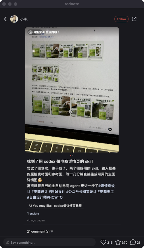 zsxq_1bd4e91207f6c4_03.png