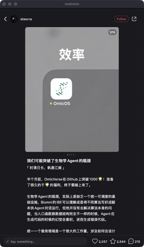 zsxq_be9e5ad1ce973c_02.png