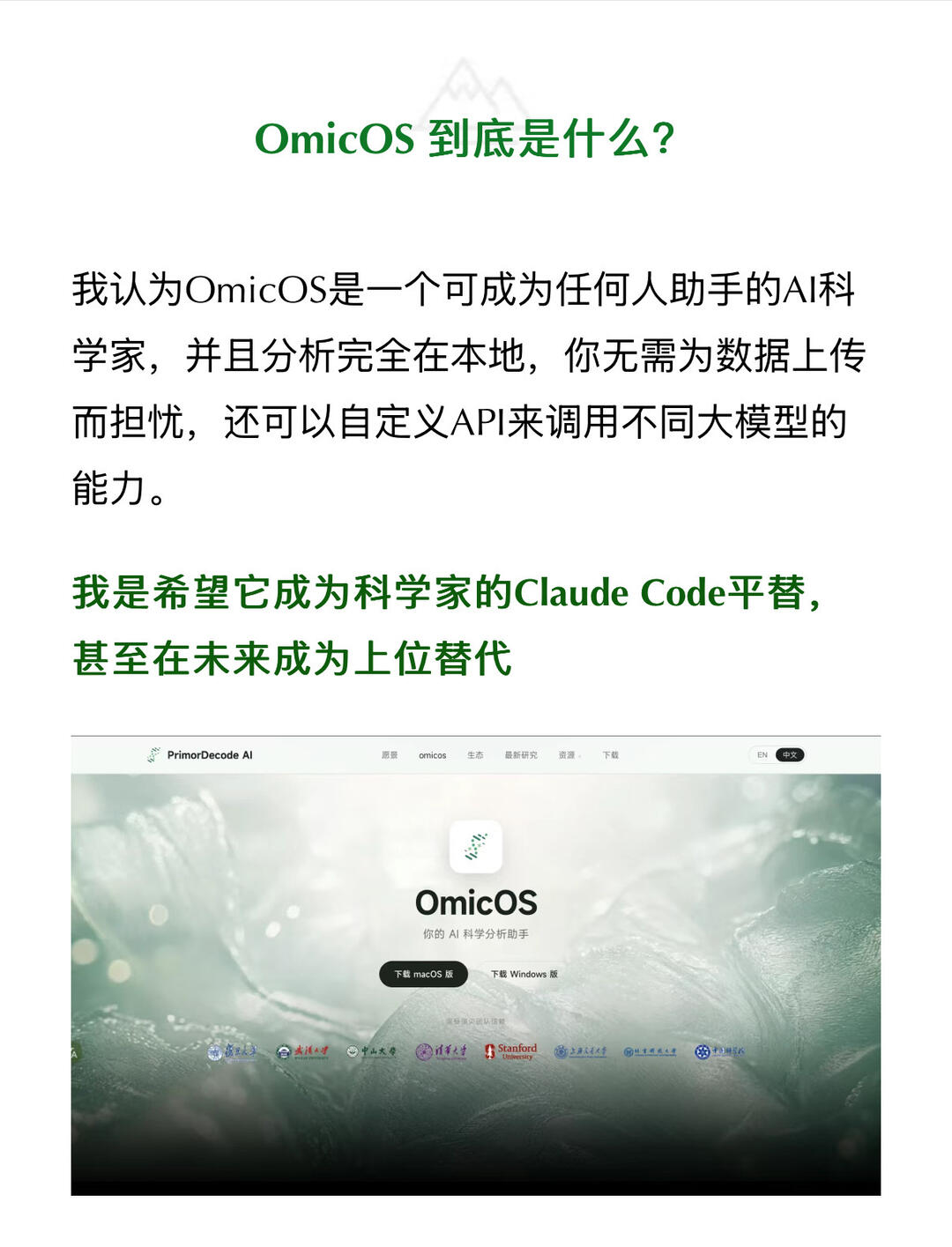 zsxq_be9e5ad1ce973c_03.jpg