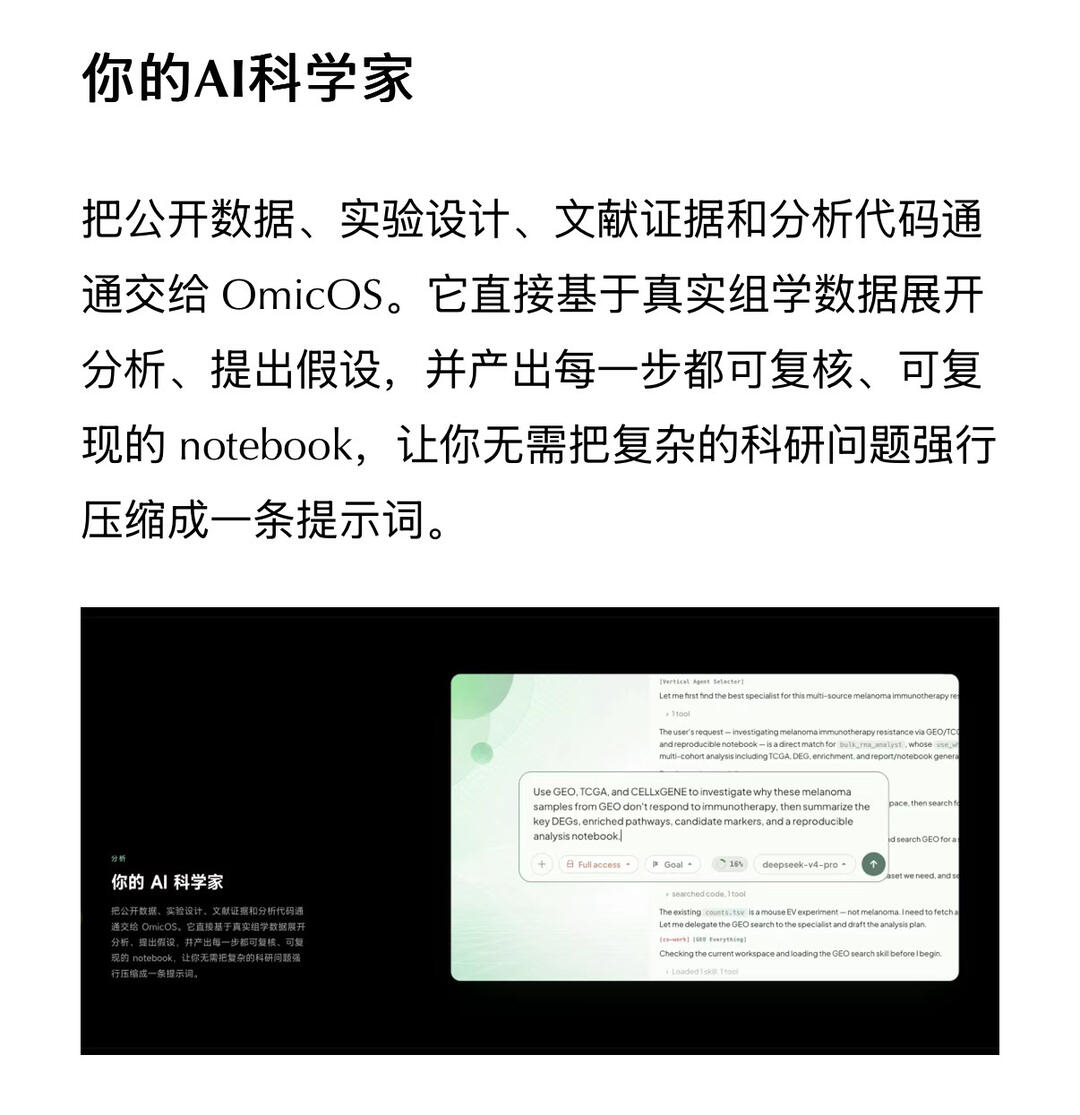 zsxq_be9e5ad1ce973c_04.jpg
