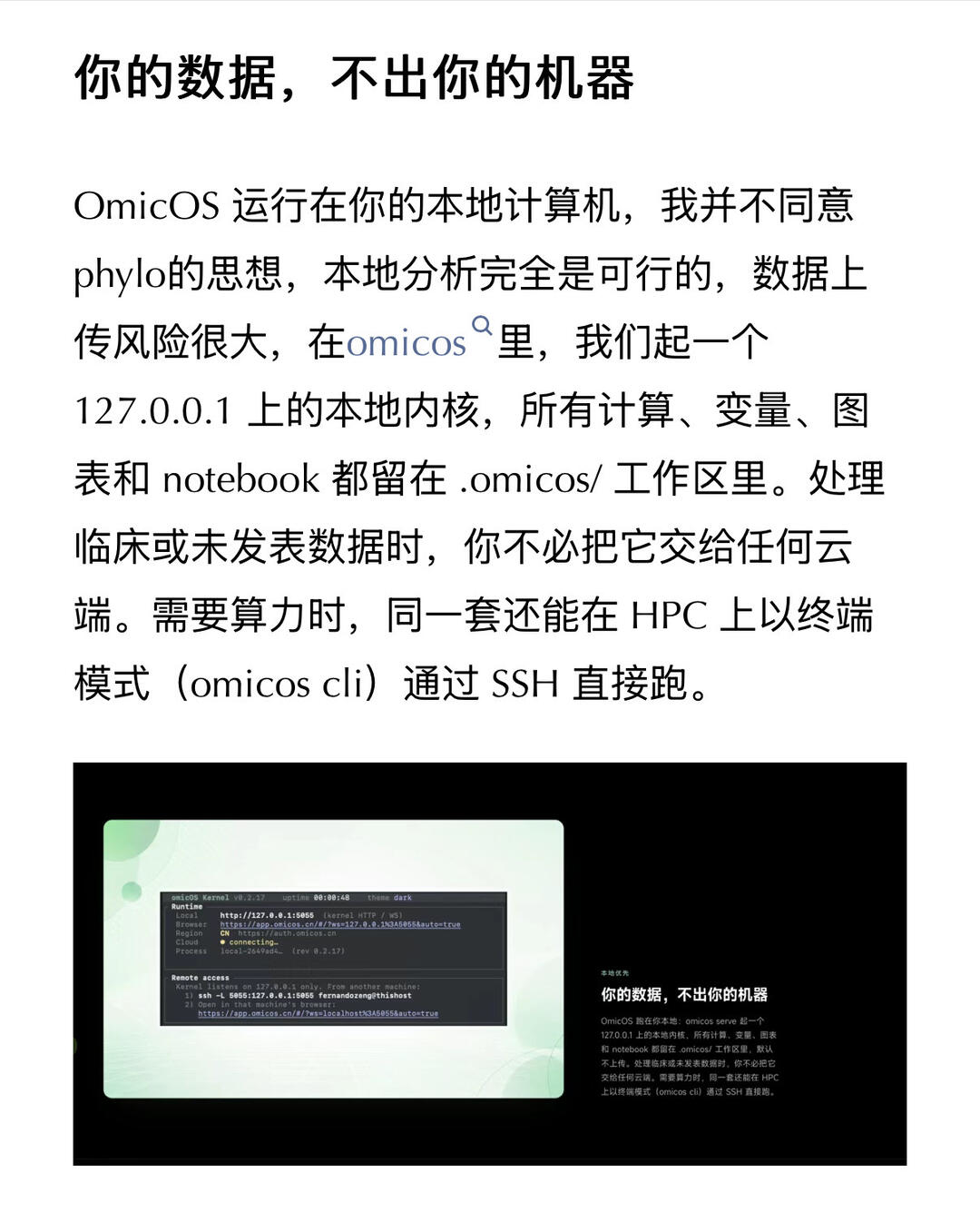 zsxq_be9e5ad1ce973c_09.jpg