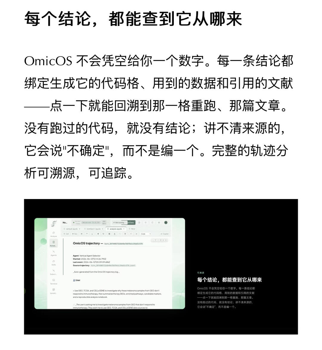 zsxq_be9e5ad1ce973c_07.jpg