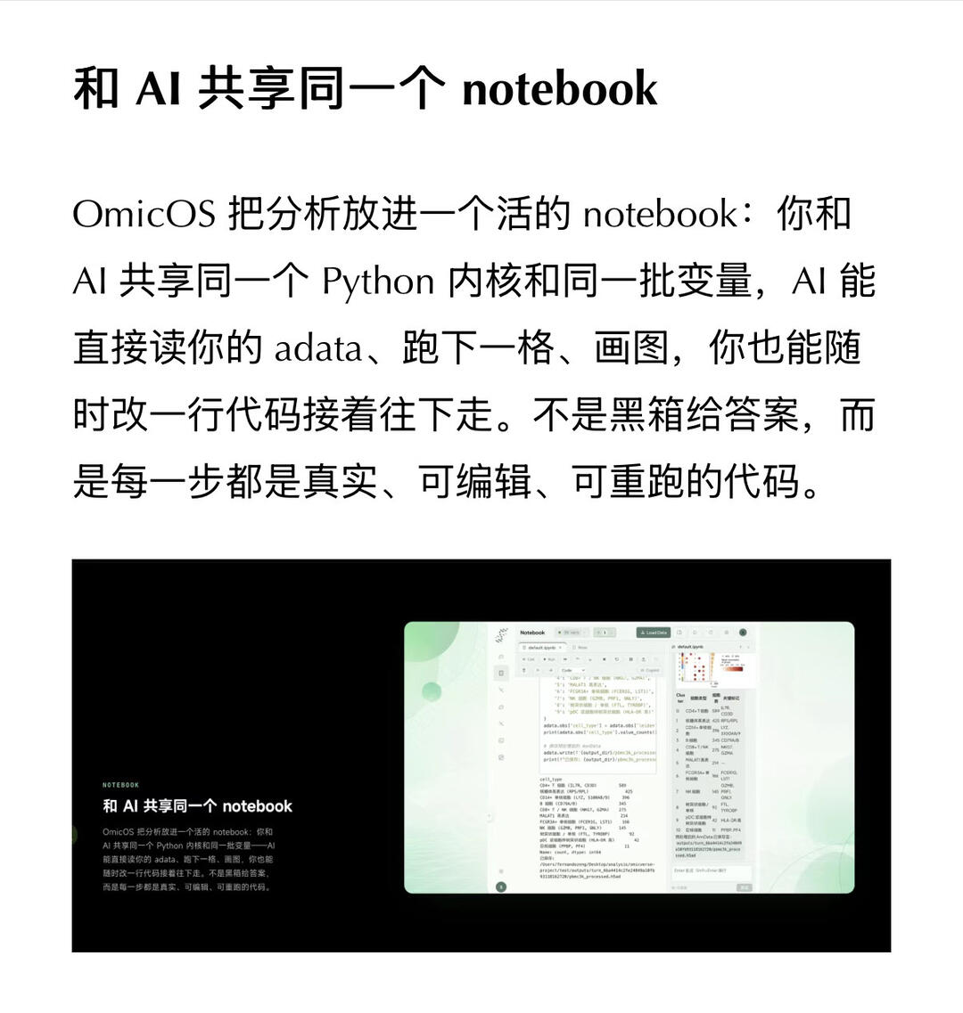 zsxq_be9e5ad1ce973c_06.jpg