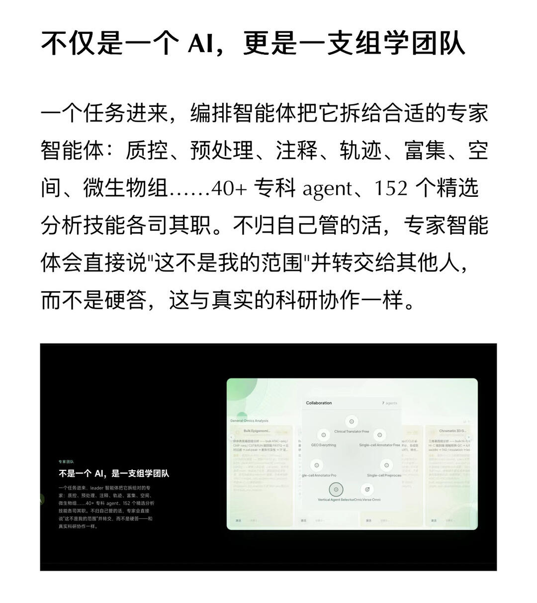 zsxq_be9e5ad1ce973c_08.jpg
